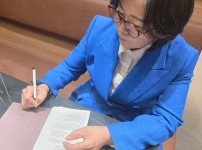  width: 100%; height : 150px