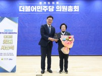  width: 100%; height : 150px