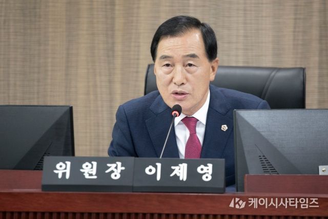 이제영 의원, 반도체 메가 클러스터 지원 조례안 입법예고... “대한민국 반도체 초격차, 경기도가 견인할 것”