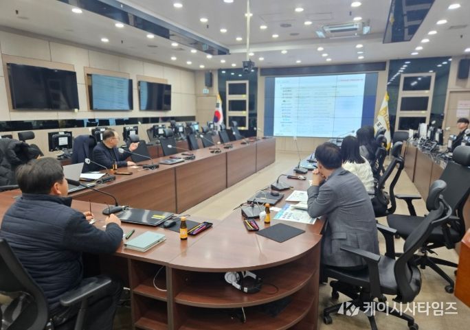 회의 진행 모습