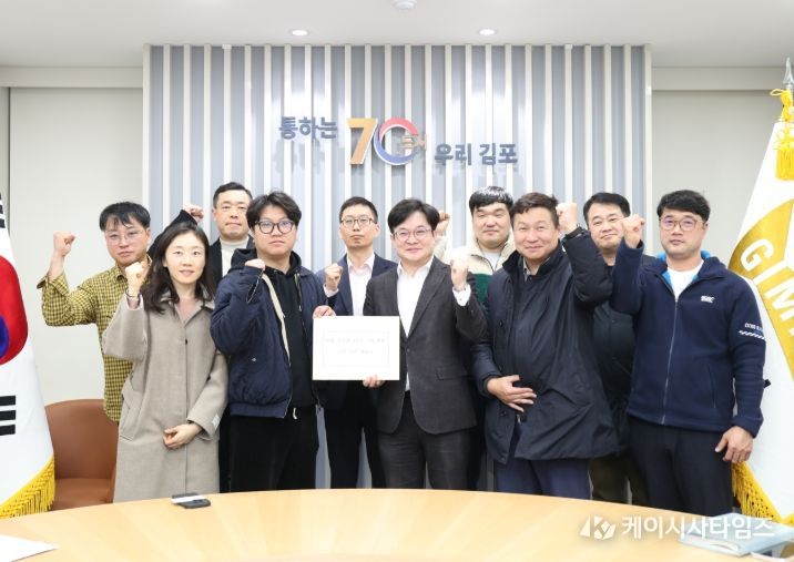 김병수 시장이 3일 서울지하철 5호선 국회국민청원에 힘쓴 시민들을 만나 시민의 뜻을 정부에 전하는데 적극 나서겠다고 각오를 다진 바 있다.