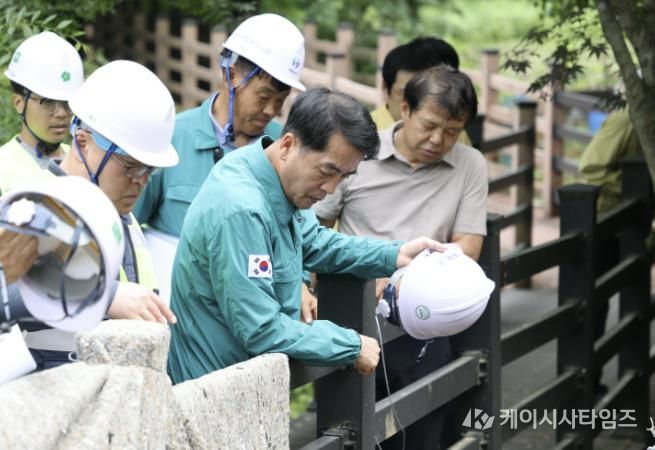 지난해 점검사진