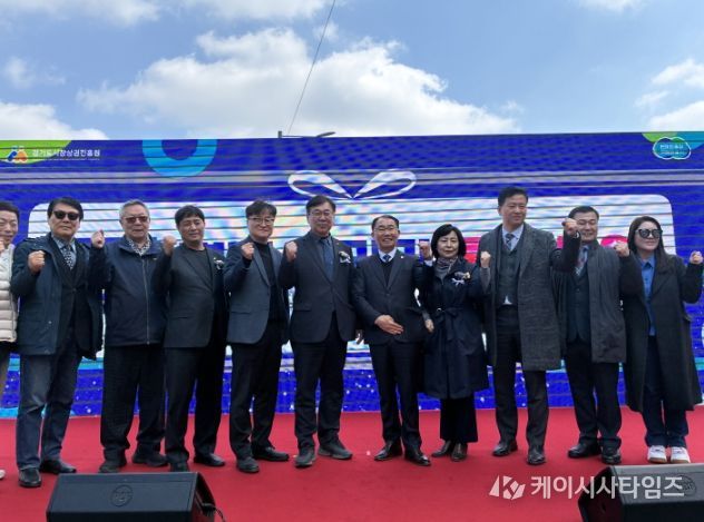 경기도의회 김선영 의원