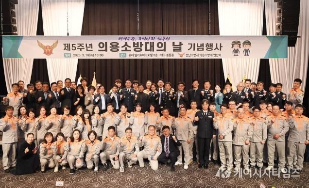 경기도의회 최만식 의원