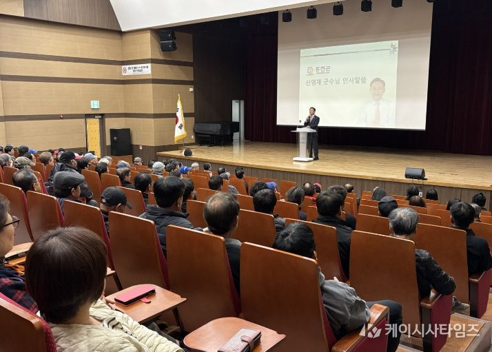 홍천군, 1분기 현업 근로자 정기 안전보건 의무교육 실시