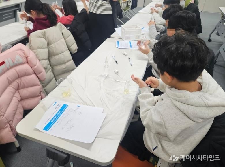 감각공예 프로그램