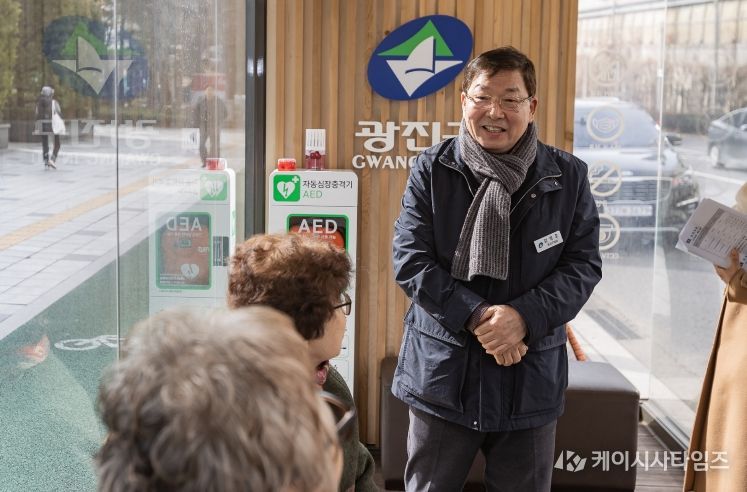 쉼터 현장 점검