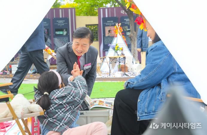 서초책있는거리 북캠핑