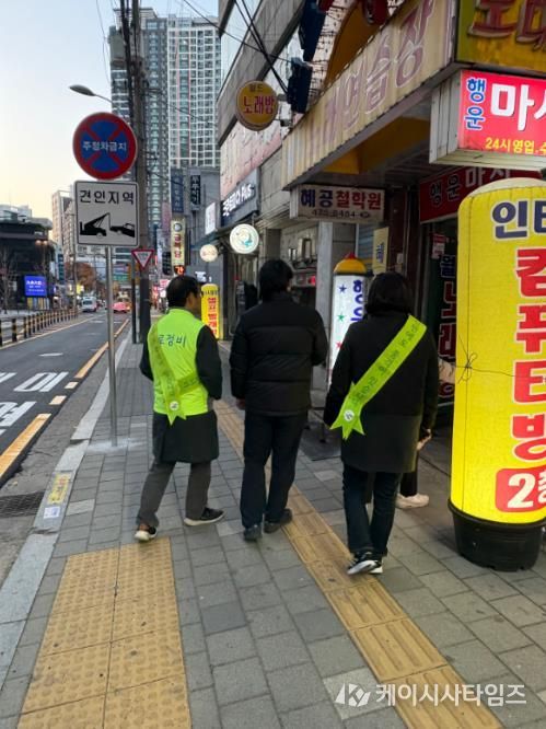 진황도로 불법광고물 계도활동