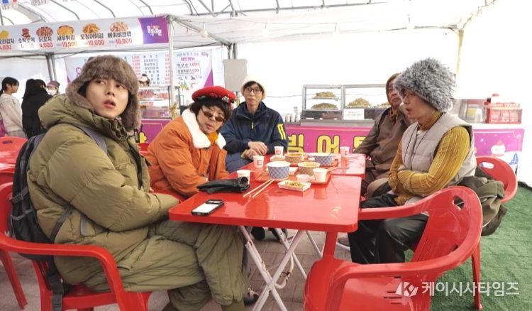 '놀면뭐하니'(사진제공MBC)