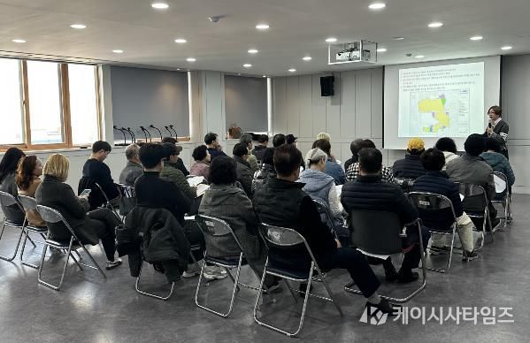 지난해 개최된 ’강북구 정비사업 아카데미‘ 전경