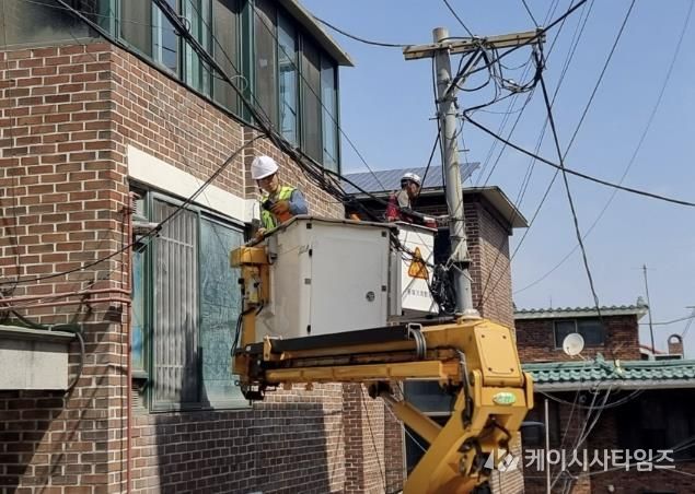 관악구 공중케이블 정비 모습