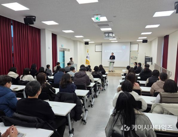 창원시종합자원봉사센터, 6급 공무원 대상 자원봉사교육 실시