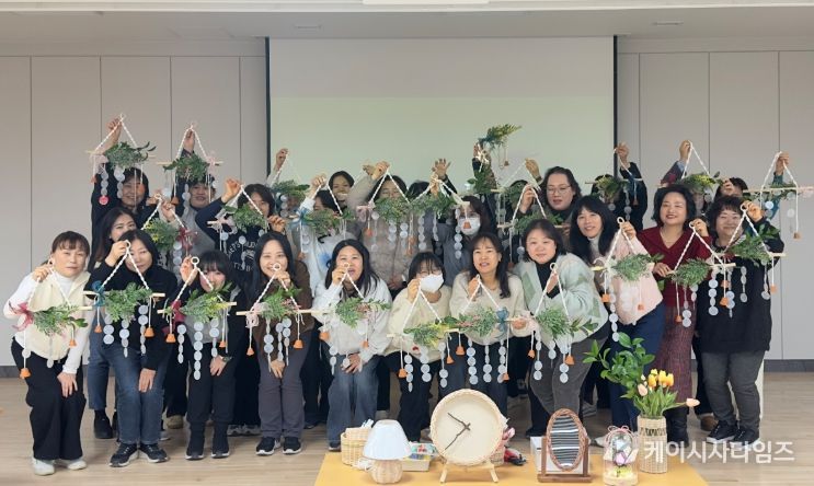 특수교육지도사 특수교육지원 함양 및 문화체험 연수