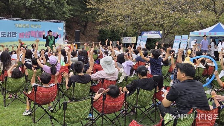 남구, 2025년 구립도서관 이용자 종합만족도 80%(밤산책 피크닉)