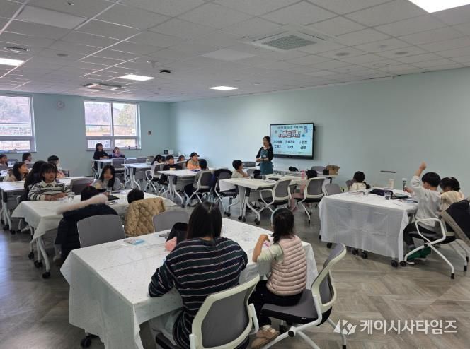 울주남부청소년수련관, 겨울방학 맞아 청소년 디지털 디톡스 프로그램 운영- 마음공방 보도사진