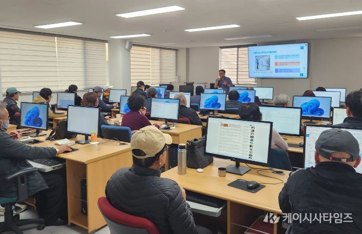 대구 동구, 2026년 주민 정보화교육 운영