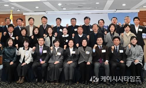 중구, 울산 대표로 전국평생학습도시 정기총회 참석