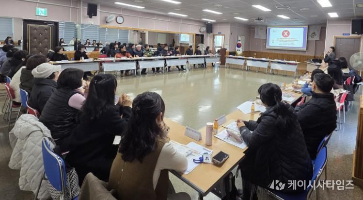 북구, 찾아가는 아동학대 예방교육 실시