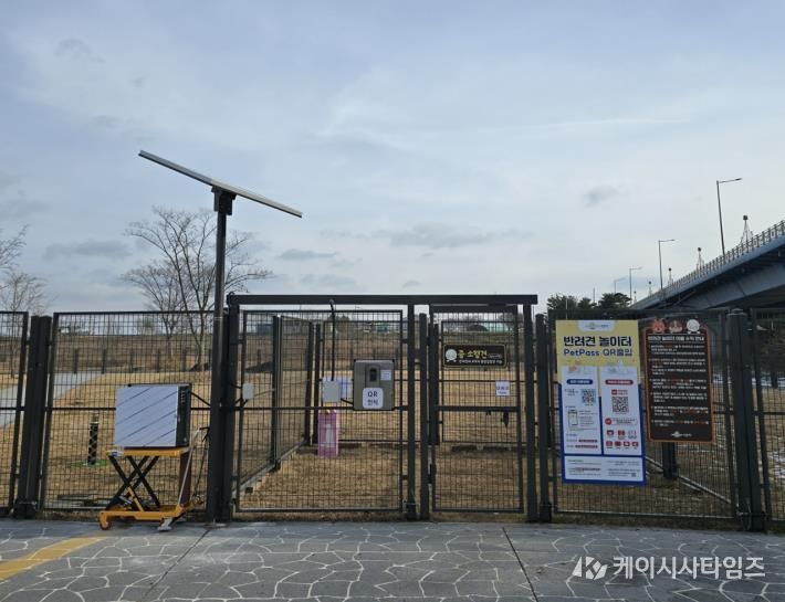 금천면 원곡리 일원에 조성한 반려견 놀이터가 2월부터 시범 운영에 들어간다.(사진 제공-나주시)