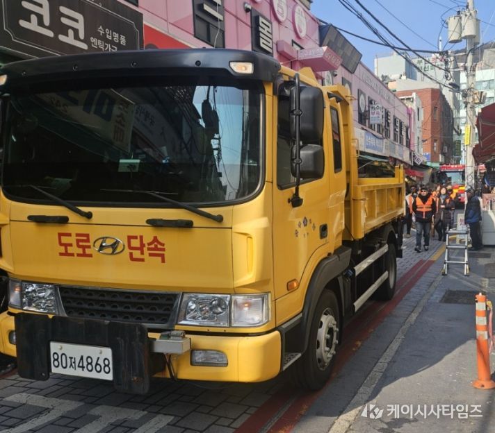 , 국제시장‘만물의 거리’서 소방출동로 확보 훈련