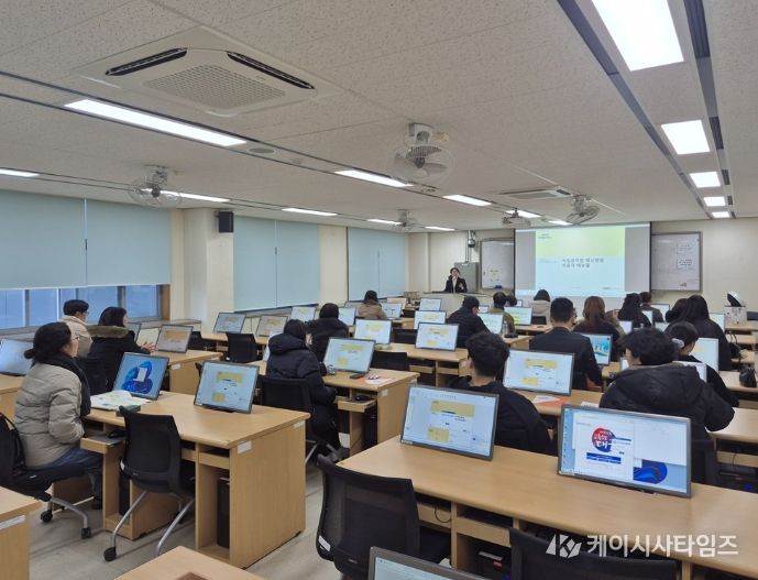 대구광역시교육청, 사립유치원 회계운영 역량 강화