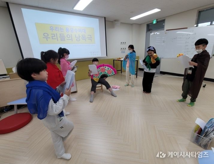 , 2026년 1학기 늘봄형 도서관학교 수강생 모집