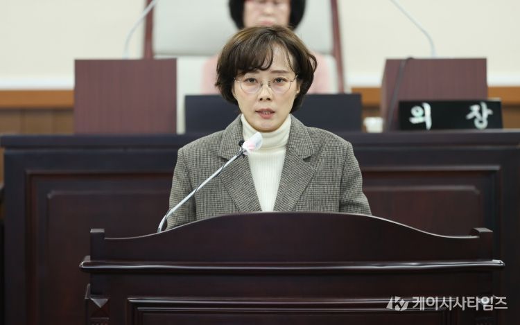 인천 동구의회 장수진 의원 의정자유발언