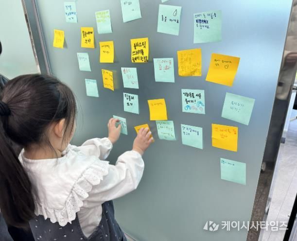 서부청소년수련관, 2026 자원순환 프로젝트 '그린 질주! 지구를 살리는 말(馬)'성료