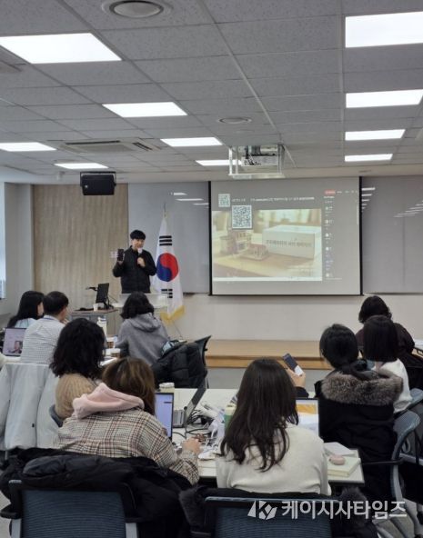 경기도교육청,‘행정업무 핵심, 10분 영상에 담아’ 2026 마이크로러닝 콘텐츠 제작 돌입