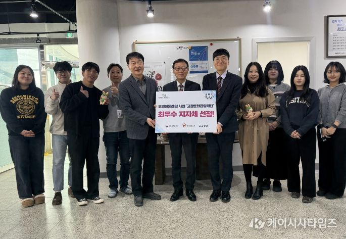 리아둘레길 사업성과 평가서 ‘우수’ 선정