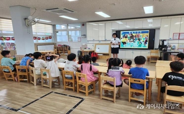 울주군, 2026년 찾아가는 안전교실 운영