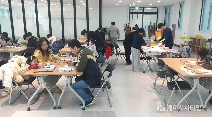 고성탈박물관, ‘입춘첩 나누기・만들기’ 행사