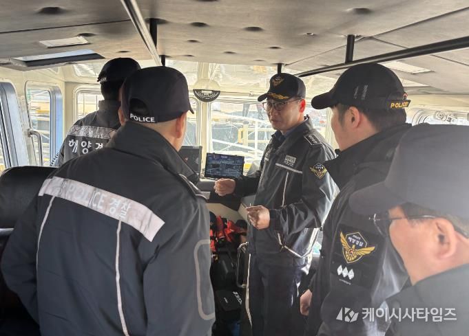 울진해경, 설 연휴 대비 파출소·연안해역 안전점검 실시