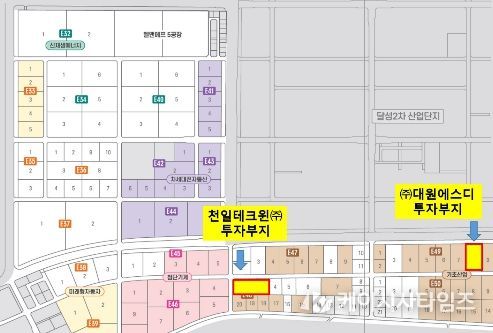 투자사업장 위치