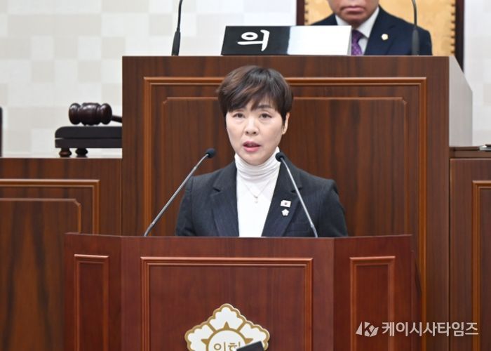 제291회 임시회 제1차 본회의에서 김미희 의원 5분 자유발언 모습