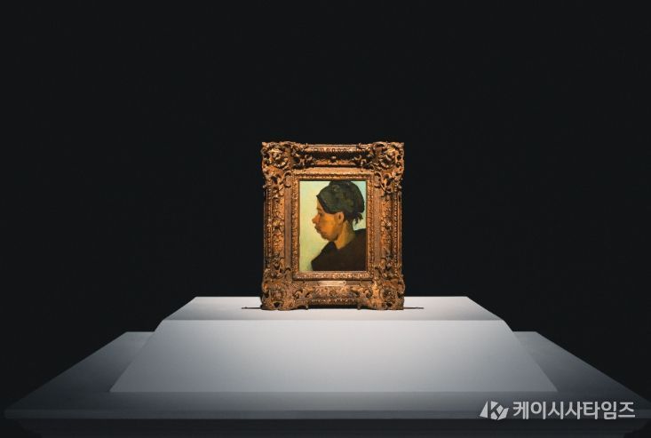 울산시립미술관, 반 고흐와 신홍규 컬렉션 전시