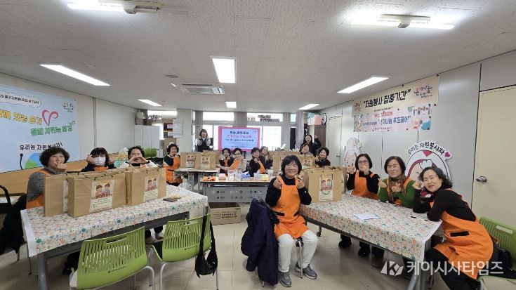 중구자원봉사센터, 2026년 ‘부산, 함께돌봄’ 첫 활동 시작