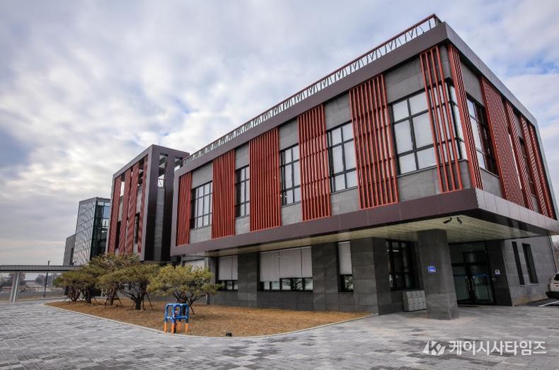 충주농업기술센터