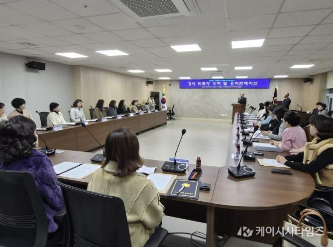 (사)대한노인회 충주시지회, 경로당 여가문화 강사 위촉식 개최