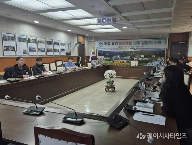 봉화군, 의료․요양 통합돌봄사업 담당자 교육 실시