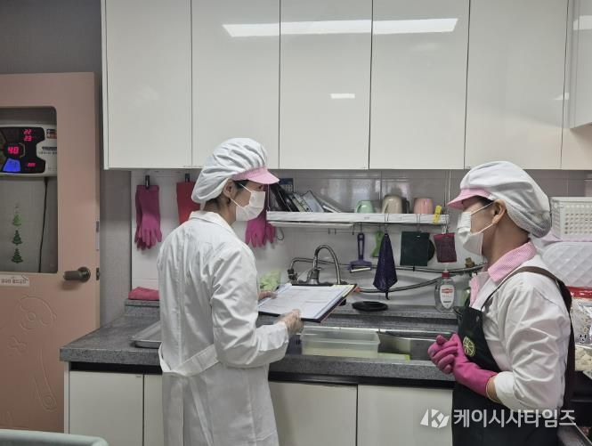 산청군, 어린이·사회복지급식관리지원센터 지원대상 확대