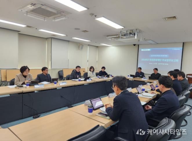 문화관광체육국장, 창원문화재단 업무보고 받고 현안 살펴