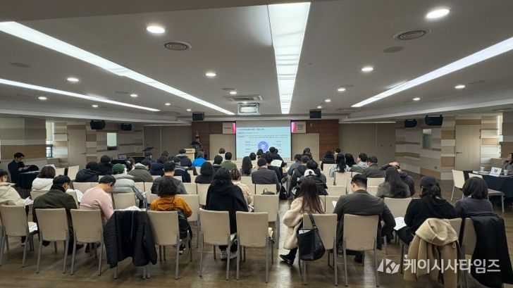 ‘2026년 소상공인 지원사업 합동 설명회’