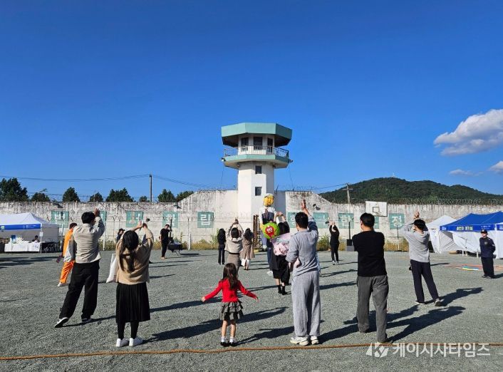 장흥 빠삐용Zip, ‘스토리 체험형’ 문화공간 변신