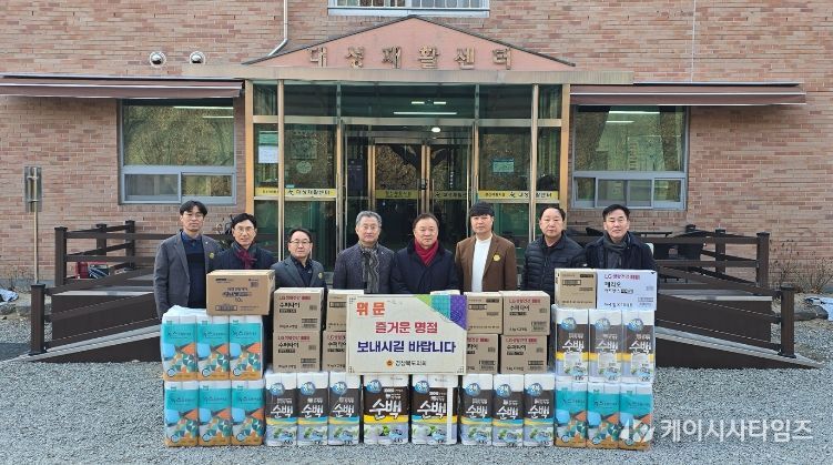 설맞이 복지시설 방문-권광택 도의원