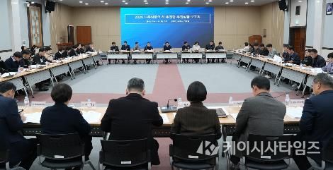 나주시가 지난달 30일 진행한 방문의 해 추진단 추진상황 보고회 모습