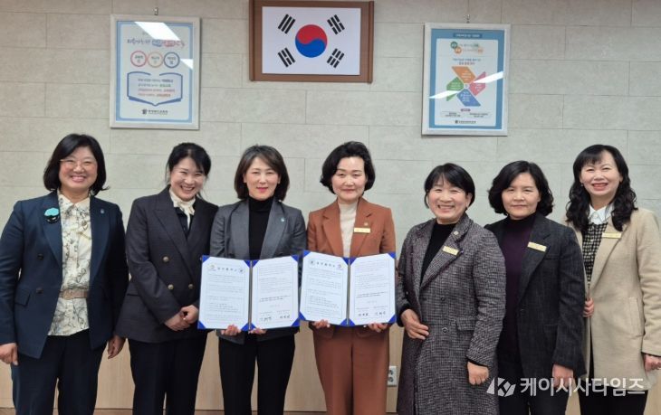 청남대관리사업소와 포용‧실용 기반 교육협력 업무협약