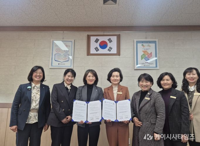 청남대-단재교육연수원, 교육 활성화 업무협약