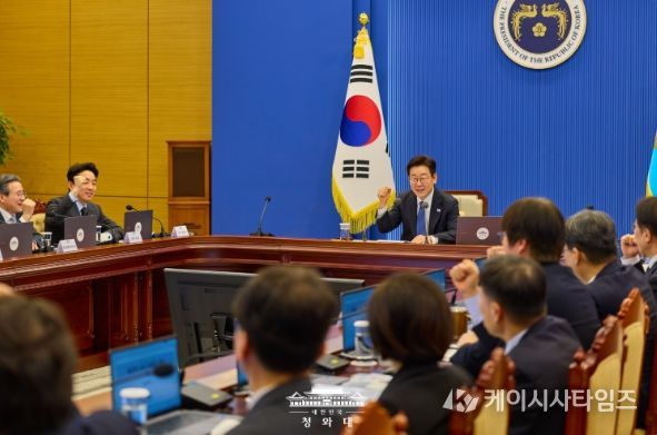 제22회 대통령 주재 수석·보좌관 회의(청와대)